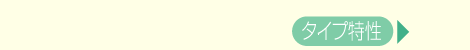 ^Cv