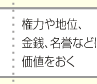 ͂nʁAKE_Ȃǂɉl