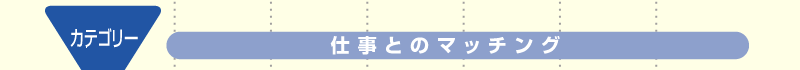 dƂ̃}b`O