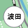 �g�c
