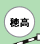 �䍂