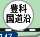 �L�ȍ�������