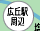 �L�u�w����