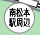 �쏼�{�w����