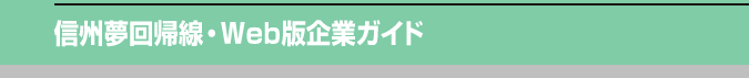 MBAEEFuŊƃKCh
