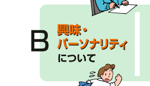 Ap[\ieB[ɂ