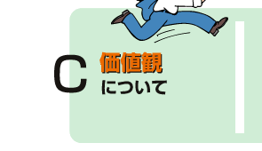 lςɂ