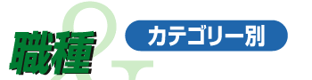 JeS[ʐEEEƗ