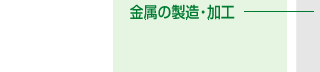̐EH