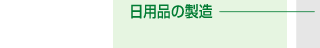 pi̐