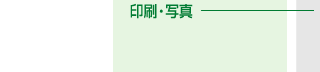 Eʐ^
