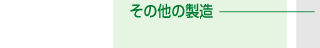 ̑̐