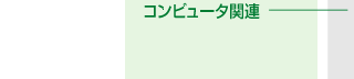 Rs[^֘A