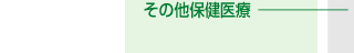 ̑ی