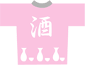 : ͂