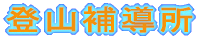 oR⓱