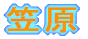 }