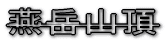 oR@[
