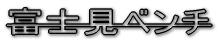 oR@[