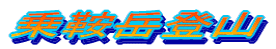 ƊxoR