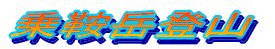 Ɗx