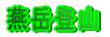 xoR