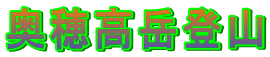 䍂xoR 