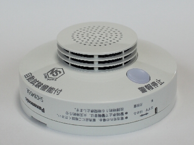 当社施工の火災報知機