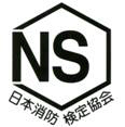 kentei.jpg