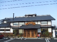 店舗併用住居の外観