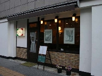 店舗、外観