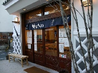 店舗併用住宅、店舗入り口