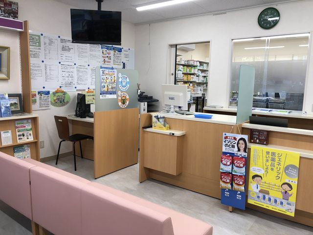 スズラン薬局 調剤待合室