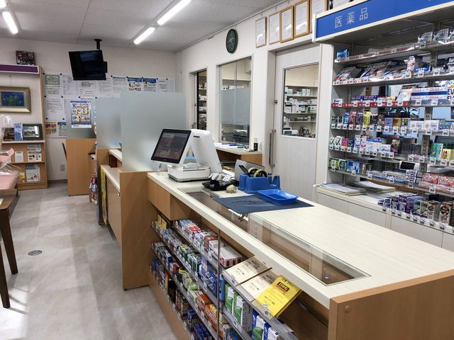 スズラン薬局 一般用医薬品