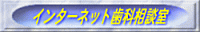 C^[lbgȑk
