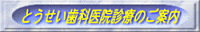 ƂȈ@fÂ̂ē