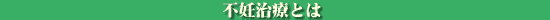 ����: ����: C:\homepage\funin\images\tab1.gif