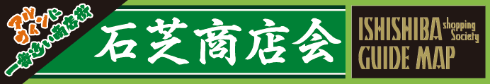 Flowbite Logo