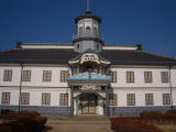 アルプス公園