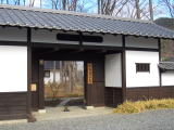 ちひろ美術館