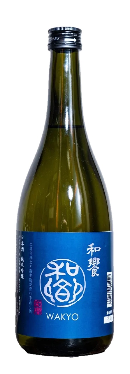 和饗 純米吟醸酒